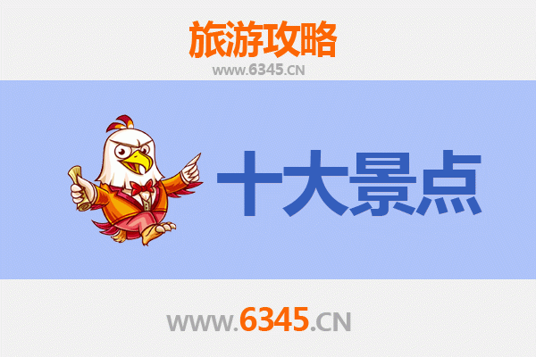 西双版纳景洪必去景点攻略：热带风情与文化探秘