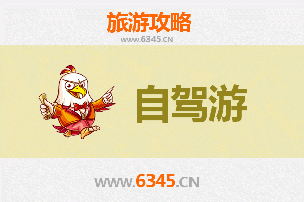 西双版纳景洪至凤凰古城自驾游全攻略：穿越热带雨林与湘西风情的完美旅程