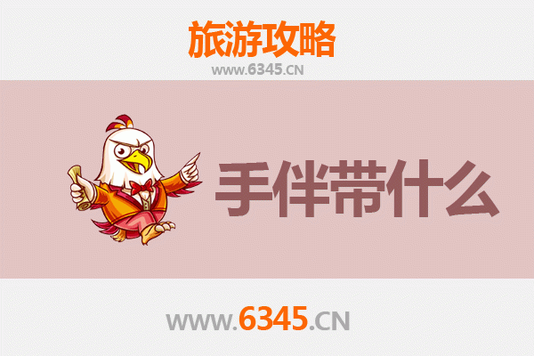 从西双版纳景洪到南澳岛：跨越山海的热带风情之旅全攻略